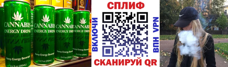 Купить закладки  Калач  Печенье с ТГК конопля 