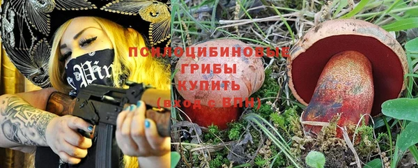 MDMA Premium VHQ Вязники