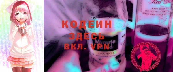 мдма Горнозаводск
