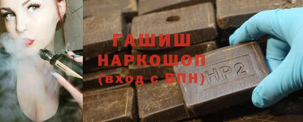 MDMA Premium VHQ Вязники