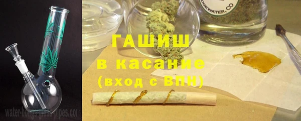 марки lsd Вяземский