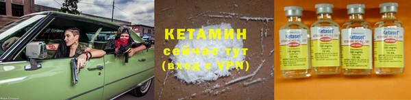 MDMA Premium VHQ Вязники