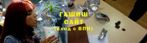 MDMA Premium VHQ Вязники