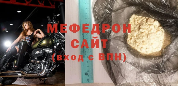 марки lsd Вяземский