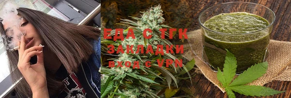MDMA Premium VHQ Вязники