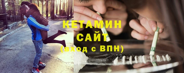 марки lsd Вяземский