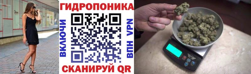МАРИХУАНА AK-47  Купить где  Калач 